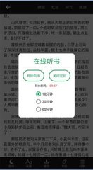 乐博app官网